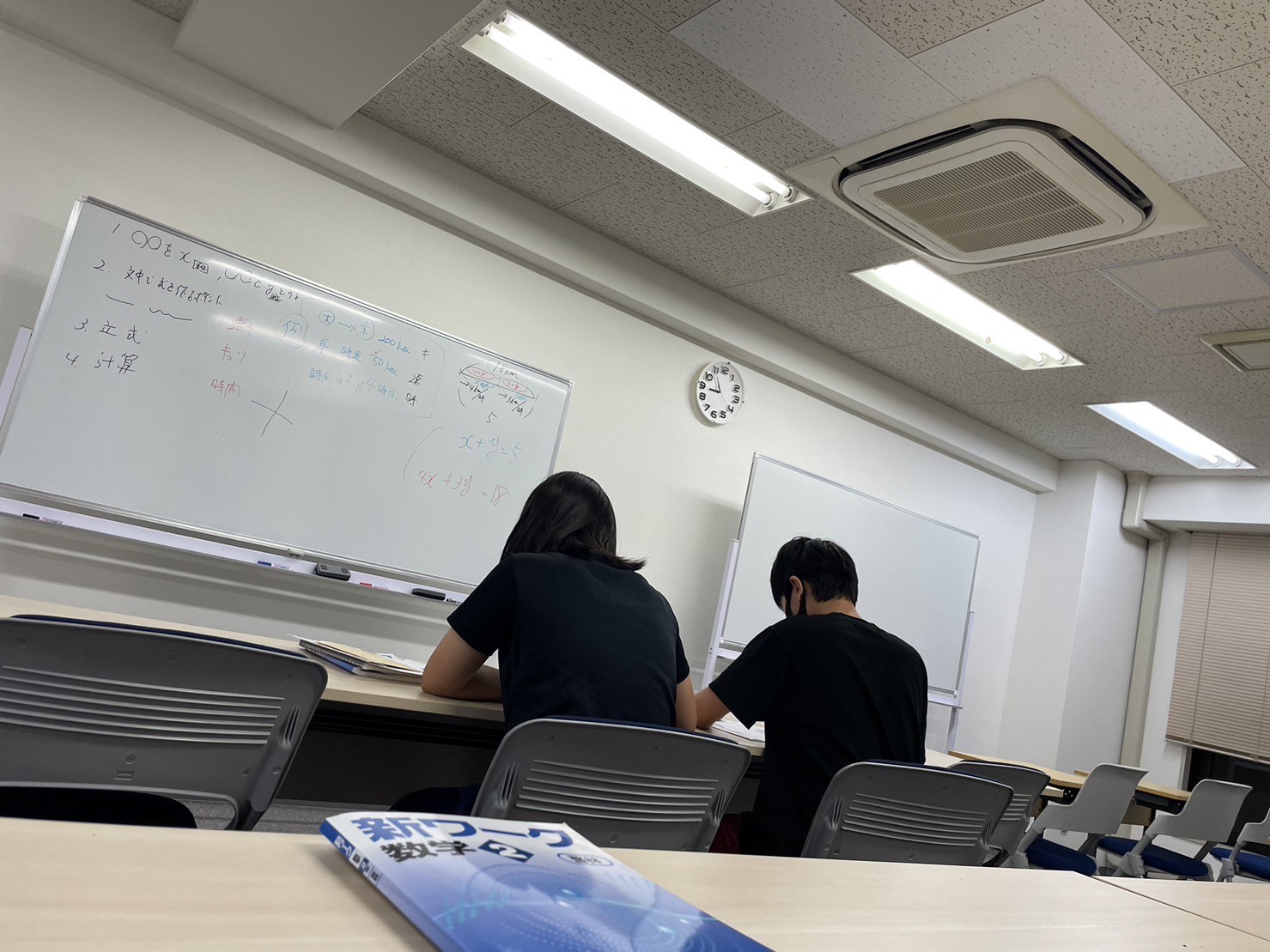 ダウンロード (9)